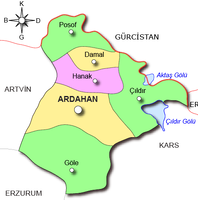 Ardahan İl ve İlçe Başkanlığı