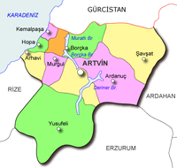Artvin  İl ve İlçe Başkanlığı