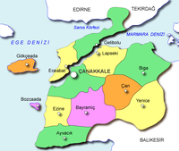 Çanakkale İl ve İlçe Başkanlığı