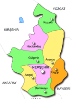 Nevşehir İl ve İlçe Başkanlığı